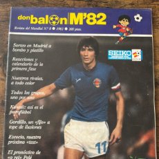 Coleccionismo deportivo: DON BALÓN MUNDIAL 82 Nº8 1981-82