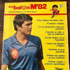 Coleccionismo deportivo: DON BALÓN MUNDIAL 82 Nº11 1981-82