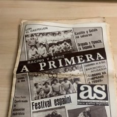 Coleccionismo deportivo: DIARIO AS 25 MAYO 1981 RACING Y CÁDIZ A PRIMERA