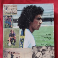 Coleccionismo deportivo: AS 1989 - 1990 LOTE DE 22 DIARIOS PERIÓDICOS AS AÑOS 89 Y 90 ENCUADERNADOS, MUNDIAL 90 Y REAL MADRID