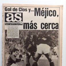 Coleccionismo deportivo: DIARIO AS DEL 28 DE FEBRERO DE 1985 ESPAÑA-ESCOCIA - GOL DE CLOS Y MÉJICO MAS CERCA
