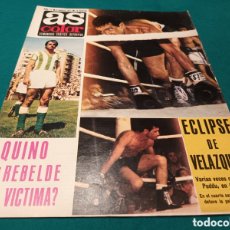 Coleccionismo deportivo: AS COLOR N°11 - AGOSTO 1971 - ECLIPSE DE VELAZQUEZ / QUINI , REBELDE O VÍCTIMA