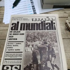 Coleccionismo deportivo: DIARIO DEPORTIVO AS 1 DICIEMBRE 1977, ESPAÑA CLASIFICADA PARA EL MUNDIAL,CARDEÑOSA, BETIS, ETC