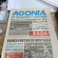 Coleccionismo deportivo: DIARIO MARCA, 9 ABRIL 1979, REAL SOCIEDAD, ESPAÑOL, VALENCIA, ETC..