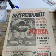 Coleccionismo deportivo: DIARIO MARCA, 17 JUNIO 1982, MUNDIAL 82, ESPAÑA-HONDURAS, ETC..
