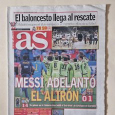 Coleccionismo deportivo: DIARIO AS. EL REAL MADRID GANA LA EUROLIGA BALONCESTO. MESSI ADELANTÓ EL ALIRÓN (2015).