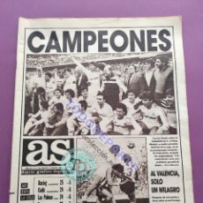 Coleccionismo deportivo: DIARIO AS - REAL MADRID CAMPEON LIGA 85/86 TEMPORADA 1985/1986 MOLOWNY MICHEL VALDANO EL BUITRE