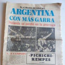 Coleccionismo deportivo: DIARIO MARCA 26 ARGENTINA CAMPEON MUNDO FUTBOL 1978. ARGENTINA 3 HOLANDA 1 FINAL DEL MUNDIAL 78