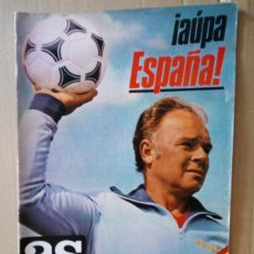 Coleccionismo deportivo: DIARIO DEPORTIVO AS Nº336 DEL 23 DE MAYO 1978