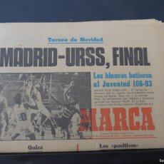 Coleccionismo deportivo: DIARIO MARCA - TORNEO DE NAVIDAD MADRID-URSS, FINAL 26 DE DICIEMBRE DE 1979