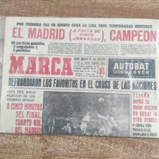 Coleccionismo deportivo: MARCA - DIARIO REVISTA PRECINTADO - 18 DE MARZO DE 1963 - 60 AÑOS SIN LEERSE