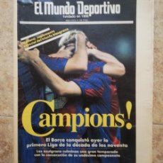 Coleccionismo deportivo: EL MUNDO DEPORTIVO CAMPIONS! MAYO 1991