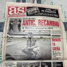 Coleccionismo deportivo: AS(23-3-1991)ANTIC REAL MADRID DI STEFANO BOSKOV MANOLO BURGOS ATLETICO BARCELONA JUVENTUS POLI DIAZ