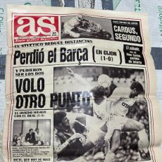 Coleccionismo deportivo: AS (25-3-1991) SPORTING GIJON 1-0 BARCELONA REAL MADRID 1-1 OVIEDO JESUS GIL JORNADA LIGA CARDUS