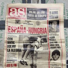 Coleccionismo deportivo: AS (28-3-1991) ESPAÑA 2-4 HUNGRIA ANTIC REAL MADRID JARO CEDRUN LOGROÑES SANDRA MYERS LUIS ENRIQUE