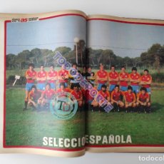 Coleccionismo deportivo: TOMO 22 DIARIO AS 1982 MUNDIAL ESPAÑA 82 POSTER 24 SELECCIONES MARADONA ARGENTINA BRASIL