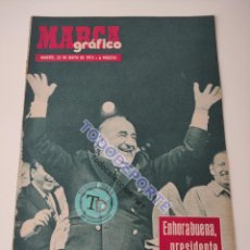 Coleccionismo deportivo: MARCA MARTES GRAFICO Nº 13 ATLETICO DE MADRID CAMPEON LIGA 72/73 VICENTE CALDERON 1972/1973