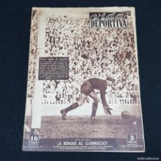 Coleccionismo deportivo: VIDA DEPORTIVA - 1950 - AÑO VII - NÚM 280 - CÉSAR REGALA UN PENALTY, A REMAR AL LLOBREGAT / 19.162