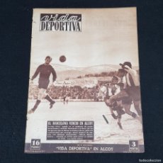 Coleccionismo deportivo: VIDA DEPORTIVA - 1951 - AÑO VIII - NÚM 287 - EL BARCELONA VENCIO EN ALCOY / 19.168