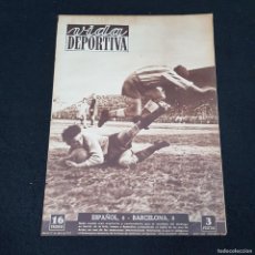 Coleccionismo deportivo: VIDA DEPORTIVA - 1951 - AÑO VIII - NÚM 292 - ESPAÑOL 6 - BARCELONA 0 / 19.173