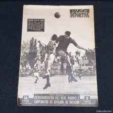 Coleccionismo deportivo: VIDA DEPORTIVA - 1957 - AÑO XIII - NUM. 571 - GOLEADA AYER EN LÉRIDA- LÉRIDA CLUB DEPORTIVO / 19.175