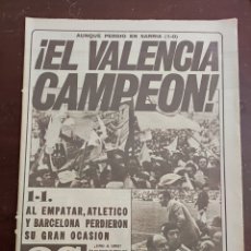 Coleccionismo deportivo: DIARIO PERIODICO AS VALENCIA CAMPEON DE LA LIGA 1971 - ALIRON VALENCIA C. F.
