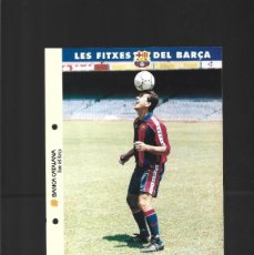 Coleccionismo deportivo: 1 FICHA SPORT DEL BARCA ESTEBARANZ