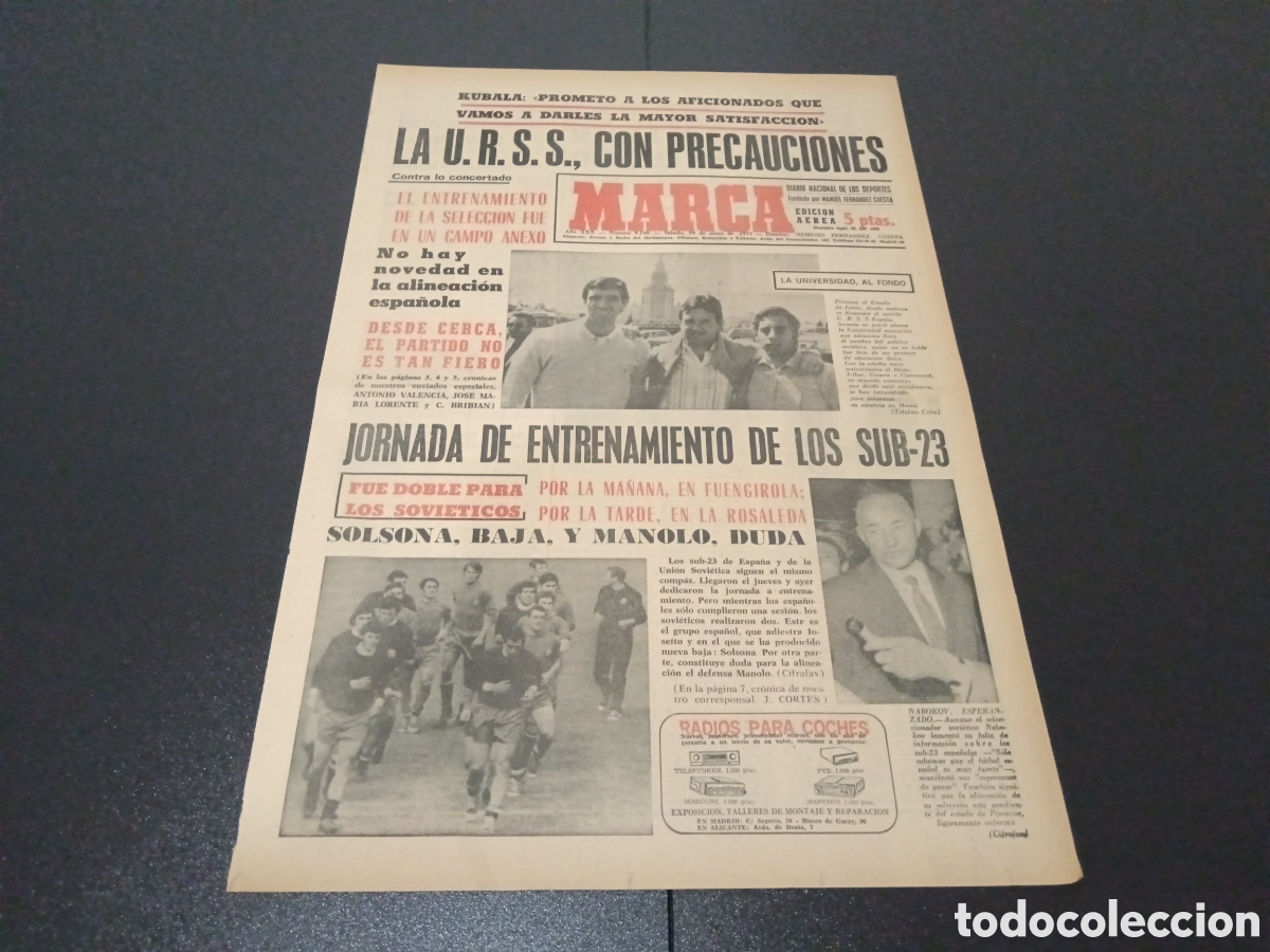 Coleccionismo deportivo: MARCA 29/05/1971 - Foto 1