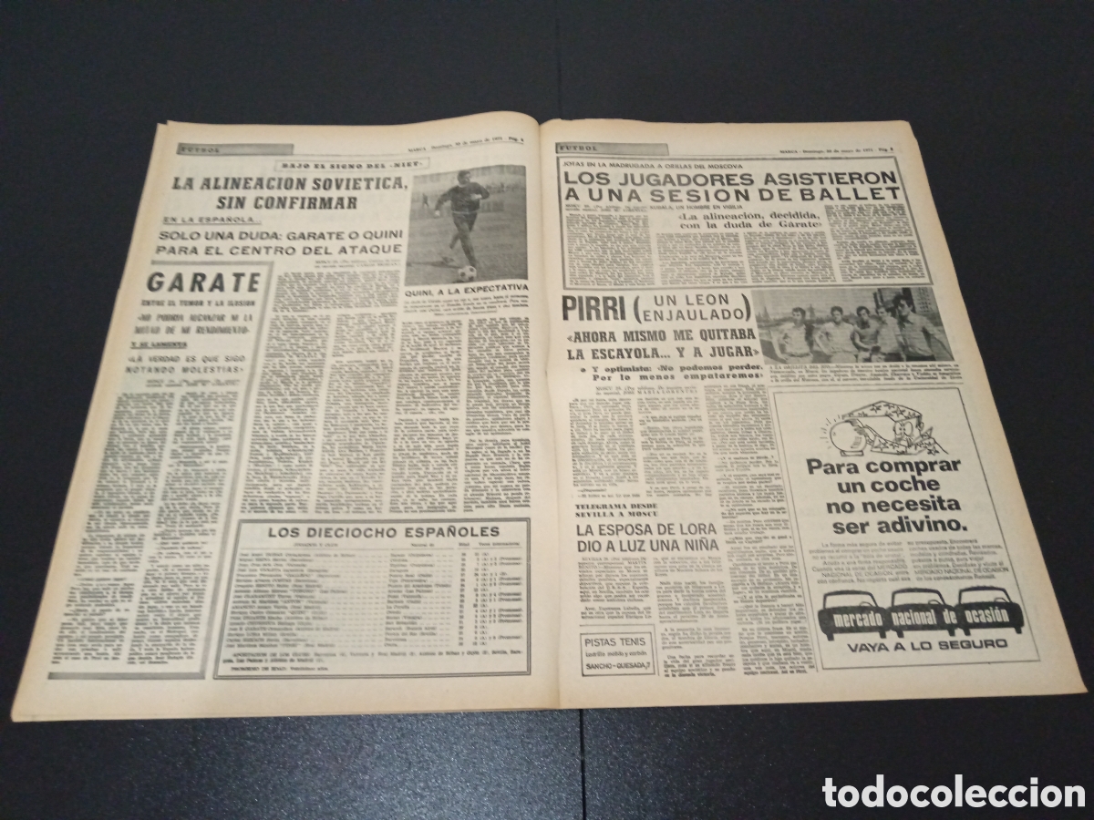 Coleccionismo deportivo: MARCA 30/05/1971 - Foto 3