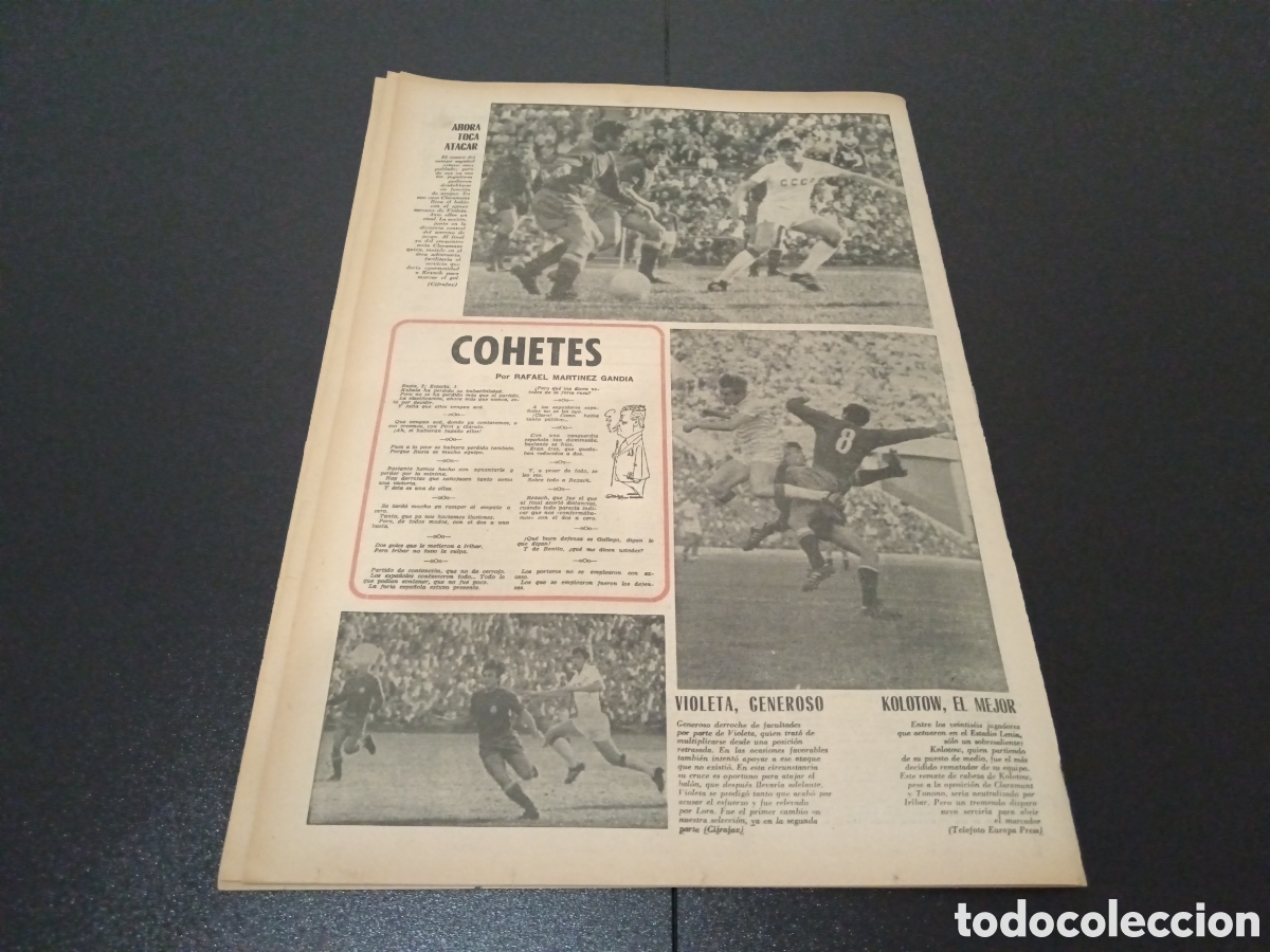 Coleccionismo deportivo: MARCA 31/05/1971 - Foto 15