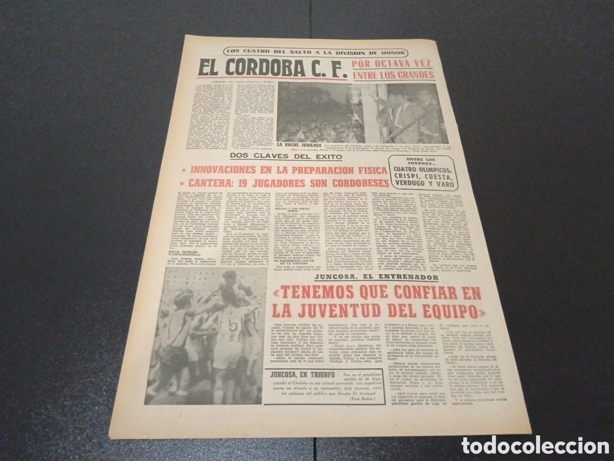 Coleccionismo deportivo: MARCA 10/06/1971 - Foto 5