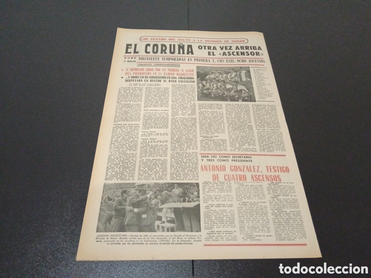 Coleccionismo deportivo: MARCA 12/06/1971 - Foto 5
