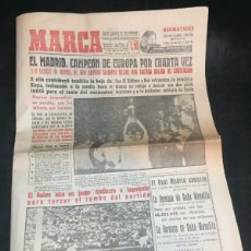 Coleccionismo deportivo: DIARIO MARCA REAL MADRID CAMPEÓN CUARTA COPA DE EUROPA 4 DE JUNIO DE 1958, COMPLETO EDICIÓN ESPECIAL