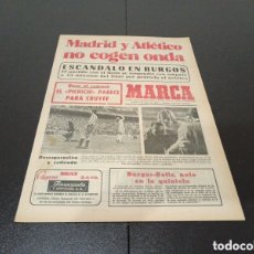 Coleccionismo deportivo: MARCA 07/01/1974 JORNADA N° 17 ESCÁNDALO EN BURGOS CRUYFF VOLVIÓ A RESPONDER