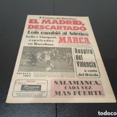 Coleccionismo deportivo: MARCA 14/01/1974 CASTELLÓN 2 - REAL MADRID 0 RESUMEN JORNADA LIGA N° 18 EL MADRID DESCARTADO