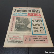 Coleccionismo deportivo: MARCA 30/01/1974 CASSIUS CLAY V FRAZIER