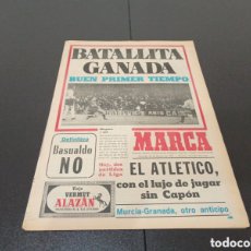 Coleccionismo deportivo: MARCA 24/02/1974 ESPAÑA 1 - ALEMANIA 0