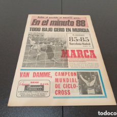 Coleccionismo deportivo: MARCA 25/02/1974 RESUMEN JORNADA LIGA N° 22