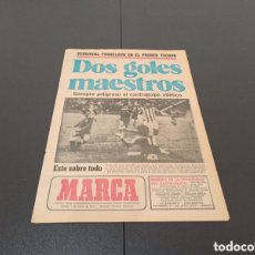 Coleccionismo deportivo: MARCA 07/03/1974 COPA EUROPA ESTRELLA ROJA 0 - ATLÉTICO MADRID 2 LUÍS ARAGONÉS GARATE