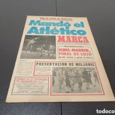 Coleccionismo deportivo: MARCA 22/03/1974 COPA EUROPA ATLÉTICO MADRID 0 - ESTRELLA ROJA 0