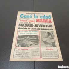 Coleccionismo deportivo: MARCA 23/05/1974 CIUDAD ZARAGOZA PARTIZAN 2 EINTRACHT 2 INGLATERRA 2 ARGENTINA 2