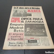 Coleccionismo deportivo: MARCA 27/05/1974 COPA BETIS 1 REAL MADRID 1 OVIEDO 2 BARCELONA 3 ASCENSO DEL HÉRCULES ALAVÉS VUELVE
