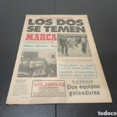 Coleccionismo deportivo: MARCA 29/6/1974 HOY FINAL COPA REAL MADRID BARCELONA