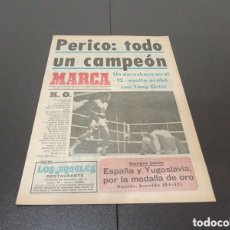 Coleccionismo deportivo: MARCA 27/07/1974 BILBAO 5 NUREMBERG 0 PERICO FERNÁNDEZ