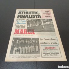 Coleccionismo deportivo: MARCA 08/08/1974 BILBAO 0 RACING WHITE 0 HAMBURGO 3 BARCELONA 2