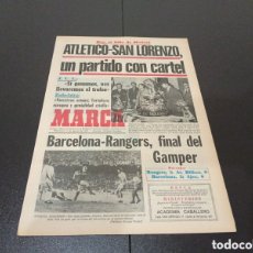 Coleccionismo deportivo: MARCA 21/08/1974 GAMPER RANGERS 1 BILBAO 0 BARCELONA 3 AJAX 0 HOY EL VILLA MADRID
