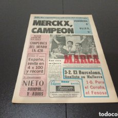 Coleccionismo deportivo: MARCA 26/08/1974 TROFEO CIUDAD PALMA BARCELONA 3 AUSTRIA DE VIENA 2 MERCKX CAMPEÓN
