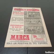 Coleccionismo deportivo: MARCA 24/01/1977 BURGOS 3 ELCHE 1 AT MADRID 3 CELTA 0 RESUMEN JORNADA N° 19