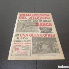 Coleccionismo deportivo: MARCA 07/02/1977 AT MADRID 5 REAL 1 BURGOS 4 LAS PALMAS 1 RESUMEN JORNADA N° 21