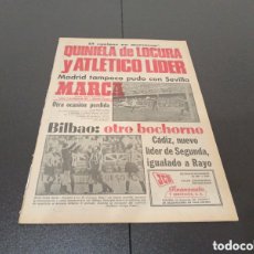 Coleccionismo deportivo: MARCA 14/02/1977 BILBAO 0 ATLÉTICO 1 EL ATLÉTICO LÍDER